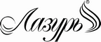 Логотип фирмы Лазурь в Братске